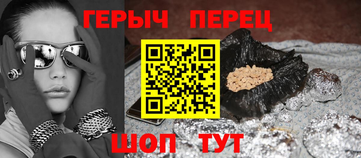 МЕТАДОН Тулун