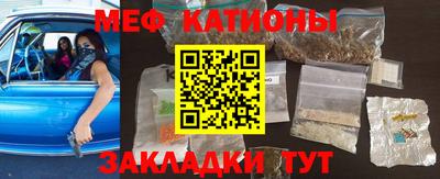 Альфа ПВП Тара