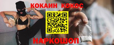 Альфа ПВП Тара