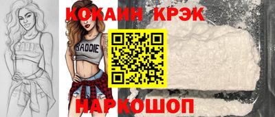 MDMA Татарск