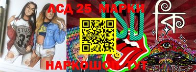 MDMA Татарск