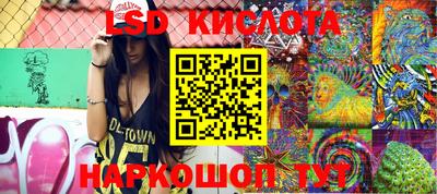 MDMA Татарск