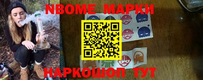 мескалин Тверь