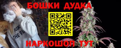 MDMA Татарск