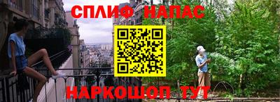 MDMA Татарск
