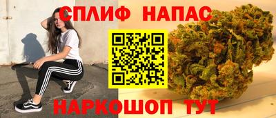 мескалин Тверь