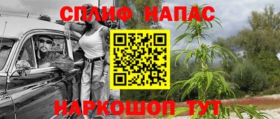 MDMA Татарск