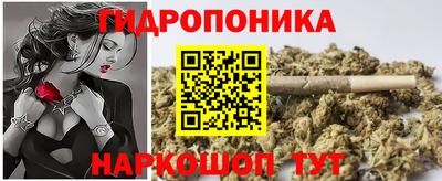 мескалин Тверь