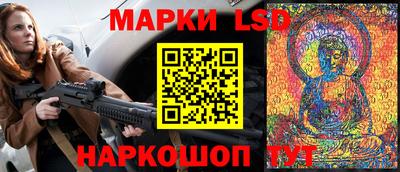 MDMA Татарск