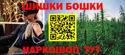 MDMA Татарск