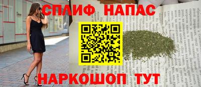 MDMA Татарск