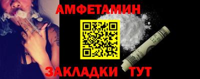 мескалин Тверь