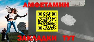 MDMA Татарск