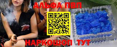 MDMA Татарск