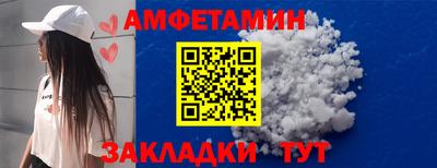 мескалин Тверь