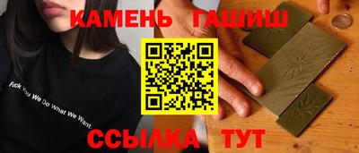 Альфа ПВП Тара