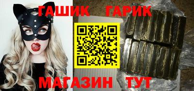 MDMA Татарск