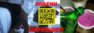 Альфа ПВП Тара