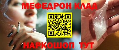 Альфа ПВП Тара