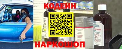 мескалин Тверь
