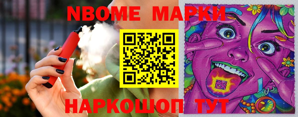 Тулун  Лсд 25 экстази ecstasy  Вход с VPN  LSD-25 экстази кислота 